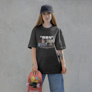 4 Yankos – Unisex Oversized T-Shirt