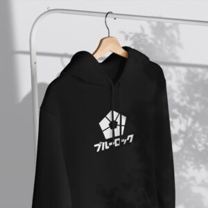 BLUE LOCK Edition 1 - Premium Unisex Hoodie