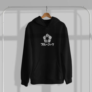 BLUE LOCK Edition 1 - Premium Unisex Hoodie