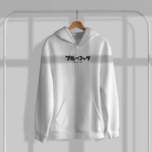 BLUE LOCK Edition 2 - Premium Unisex Hoodie